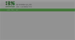 Desktop Screenshot of 3ssystem.com